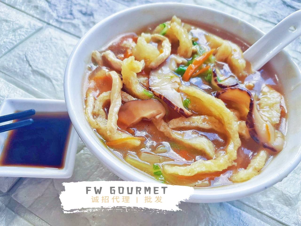 Fish Maw Soup 鱼鳔羹_2