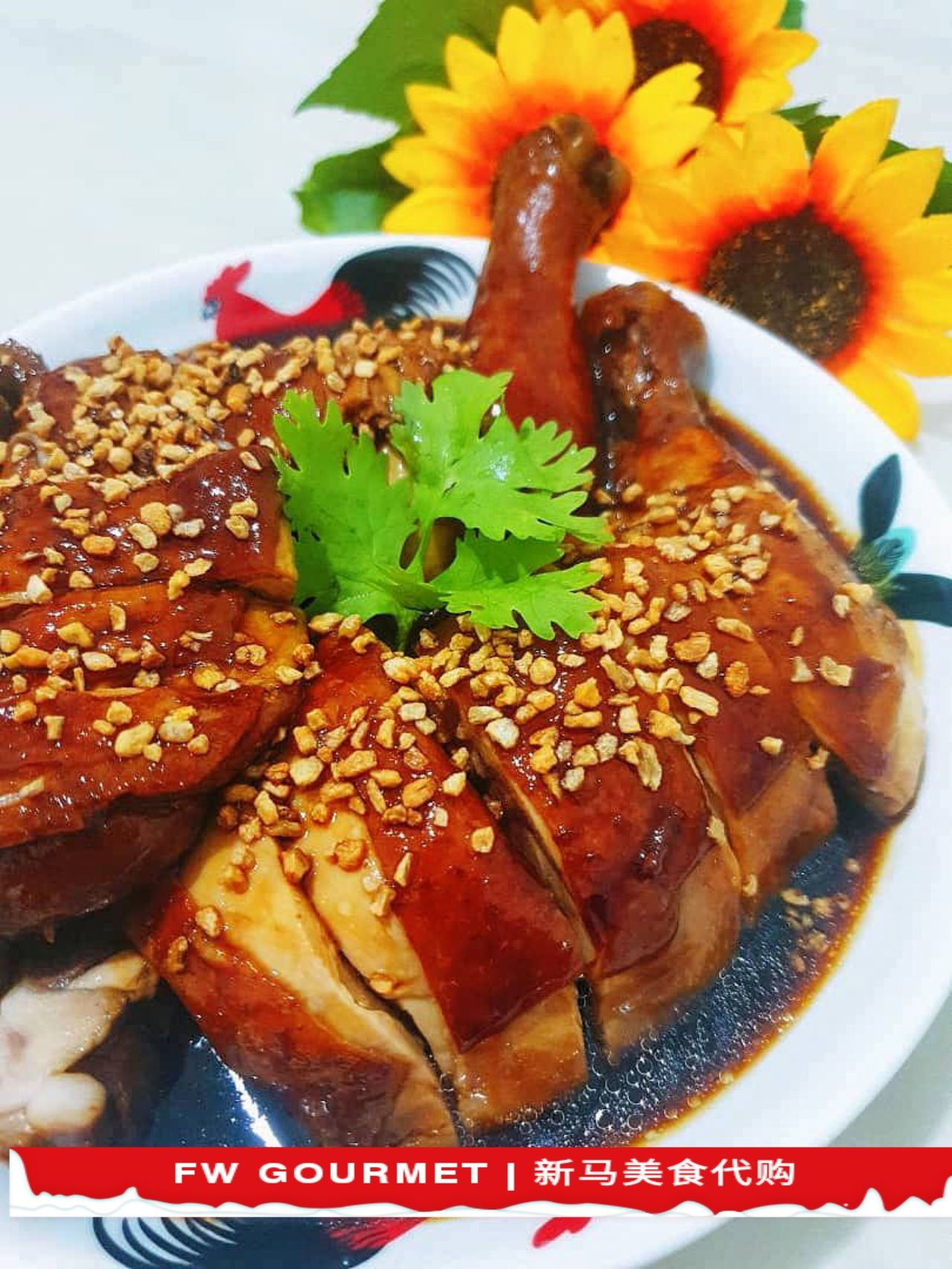 Braised Chicken Thigh 鼓油鸡脾_0