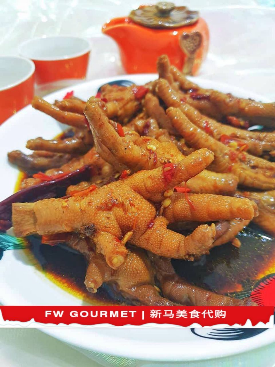Spicy Chicken Feet 香辣鸡爪_0
