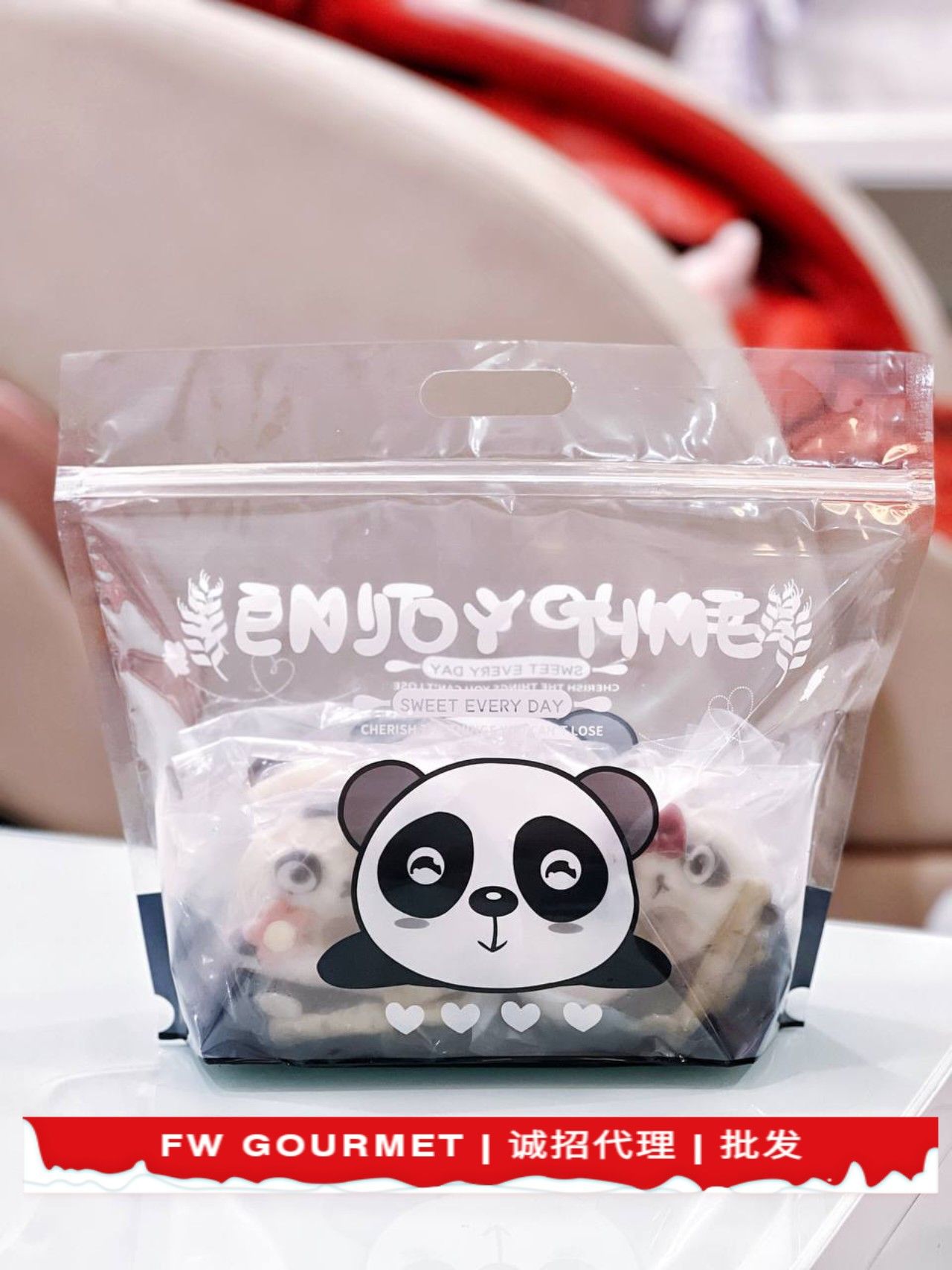 Kawaii Panda Donut Mantou 可爱熊猫甜甜圈馒头_1