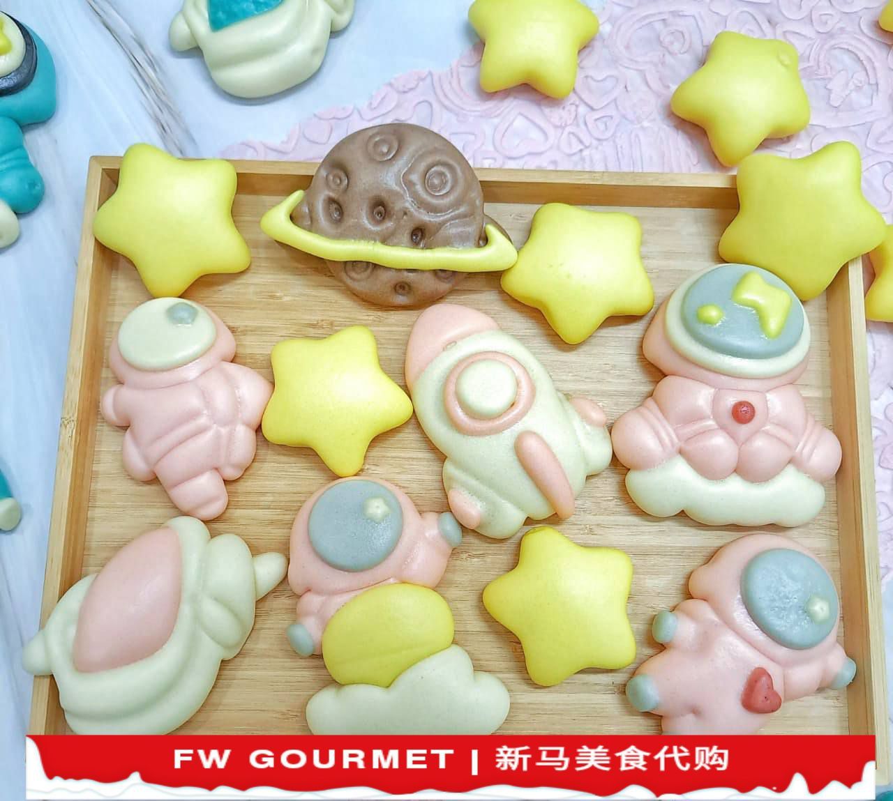 Little Astronaut Theme Mantou 小小宇宙航员馒头_0