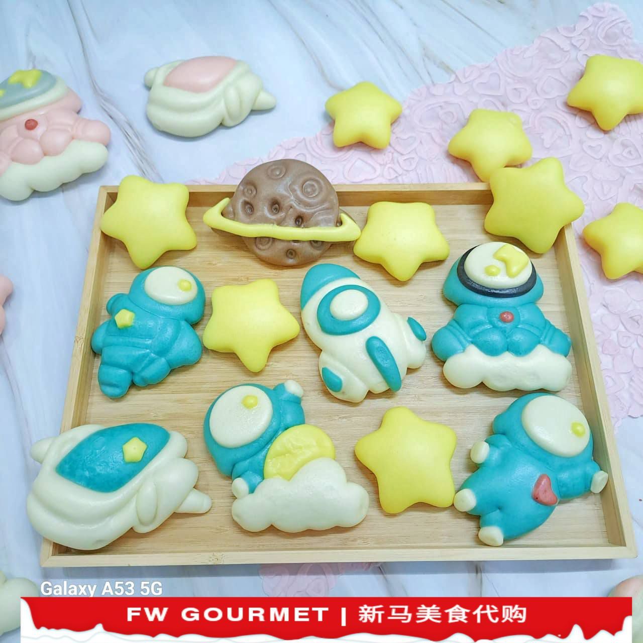 Little Astronaut Theme Mantou 小小宇宙航员馒头_1