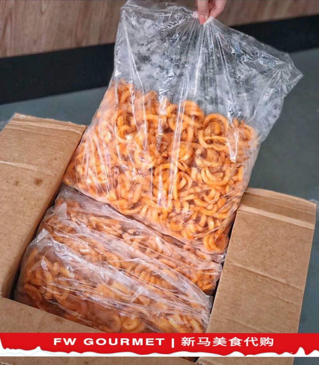Curly Fries 麦当当同款卷卷薯条_1