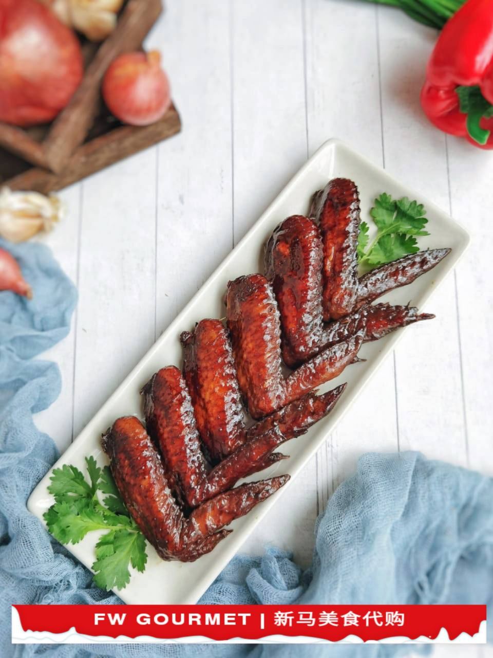 Swiss Sauce Chicken Wing 瑞士汁鸡翅_0