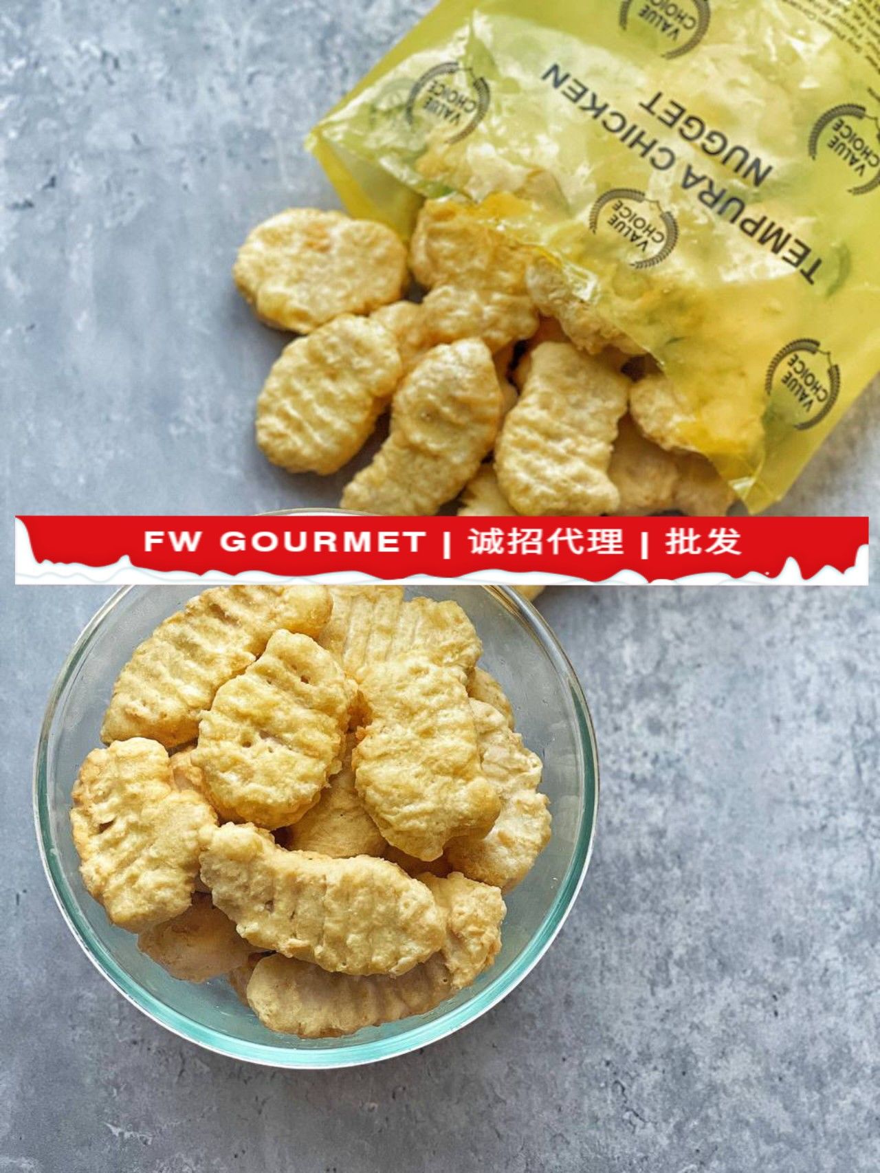 𝐍𝐮𝐠𝐠𝐞𝐭𝐬 鸡肉块_1