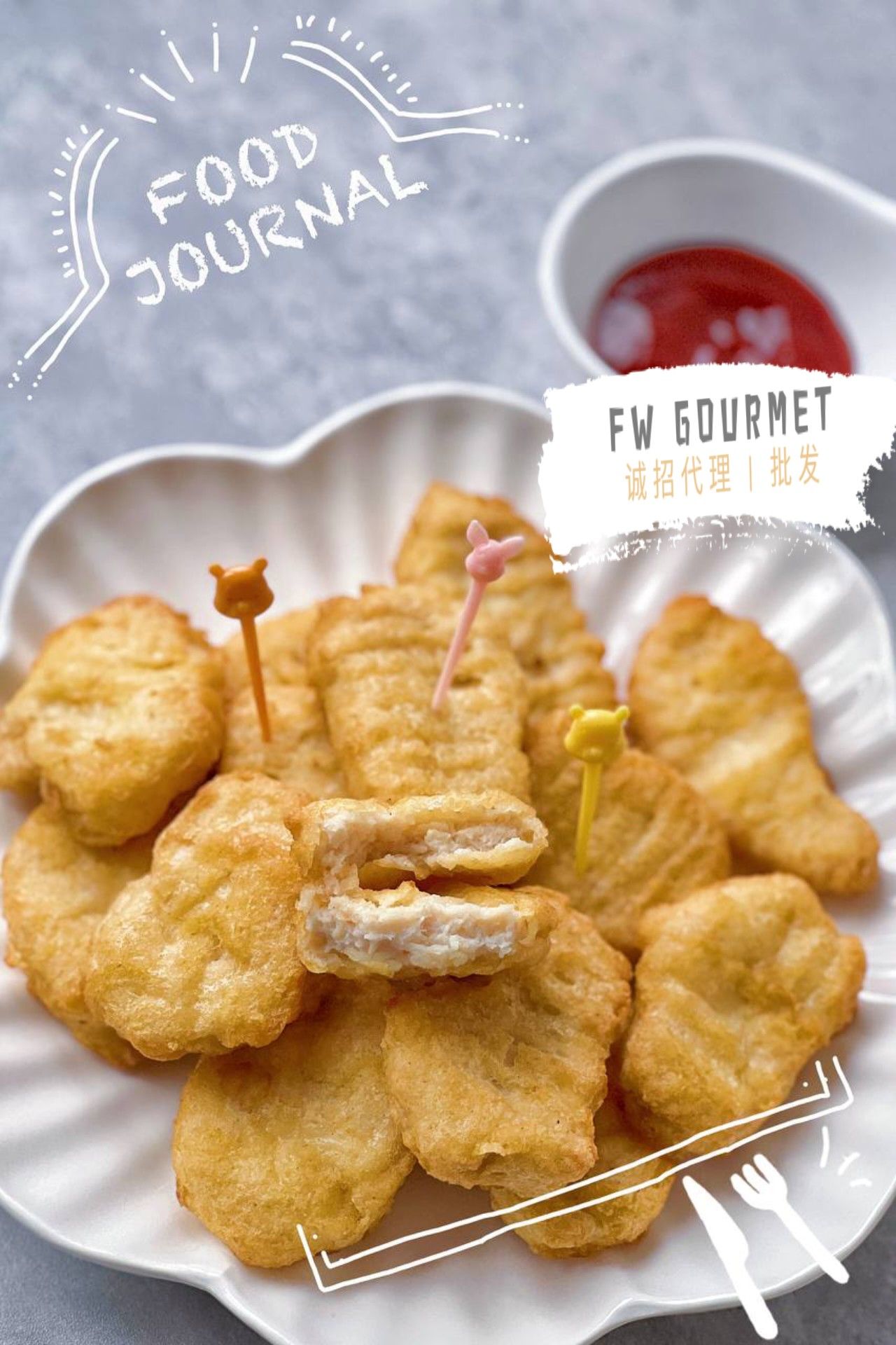 𝐍𝐮𝐠𝐠𝐞𝐭𝐬 鸡肉块_2