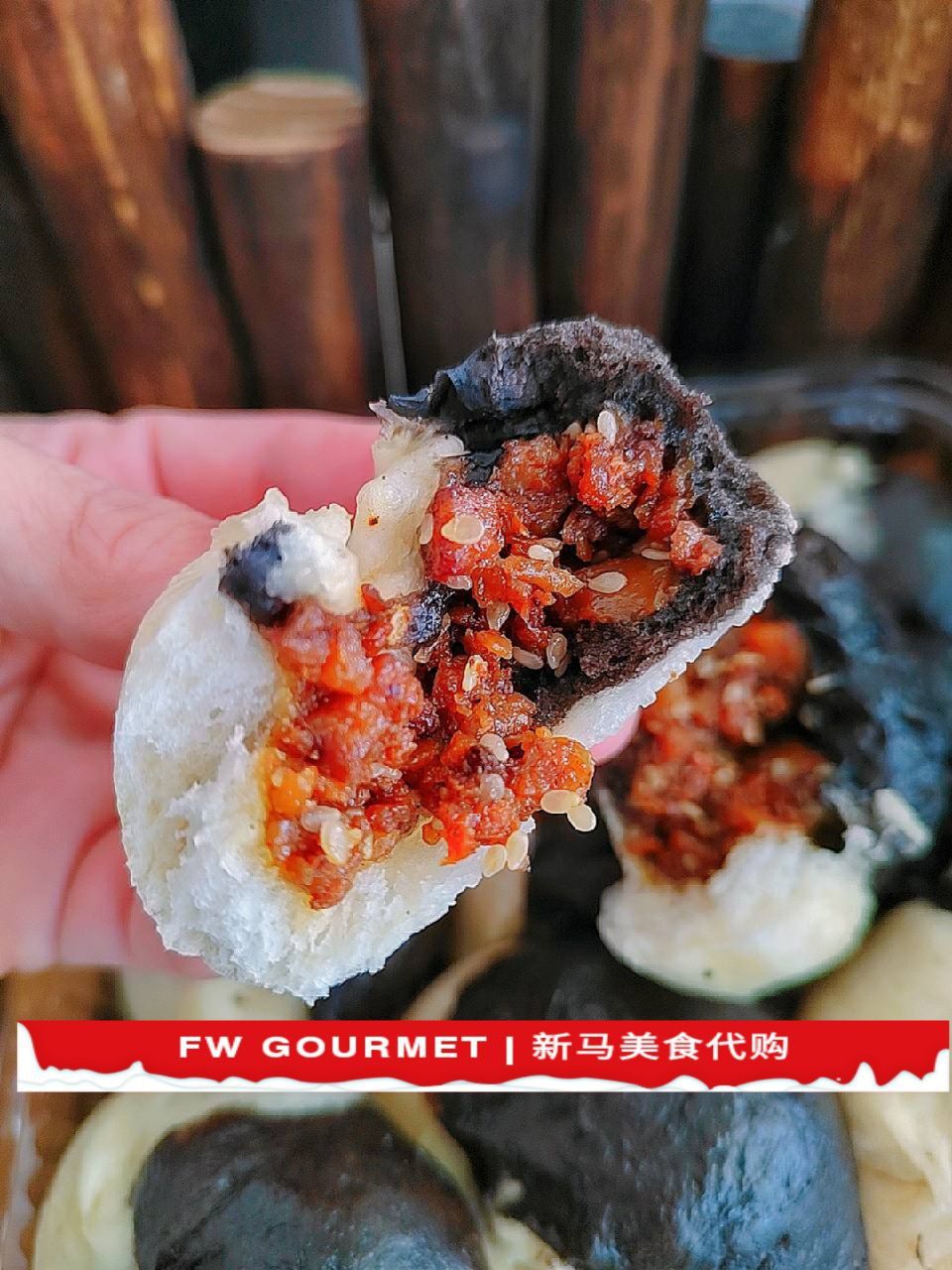 Black & White Bak Kut Teh Bun 黑白肉骨茶包_0