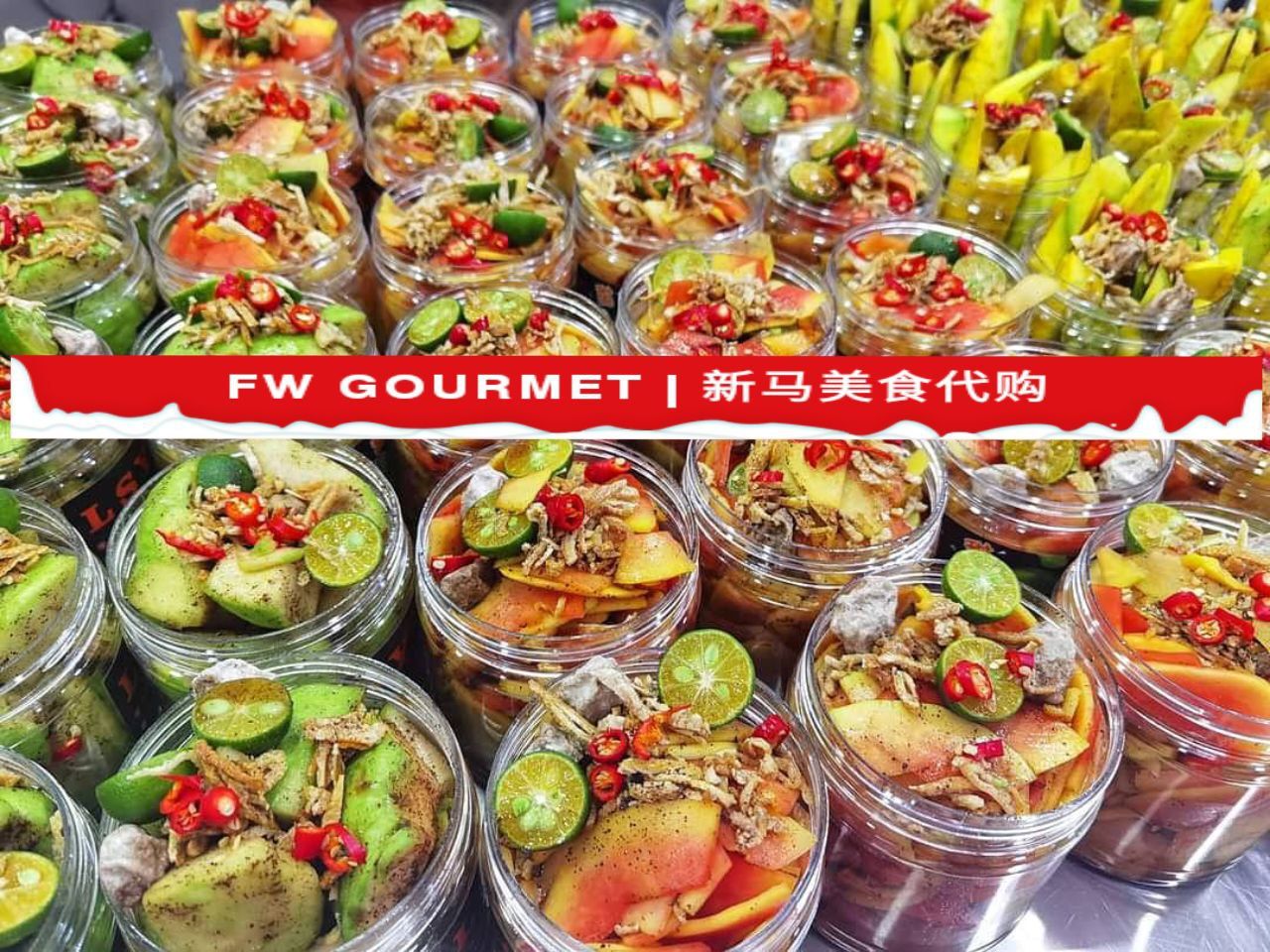 Prickled Fruit Series 腌制水果酸_0