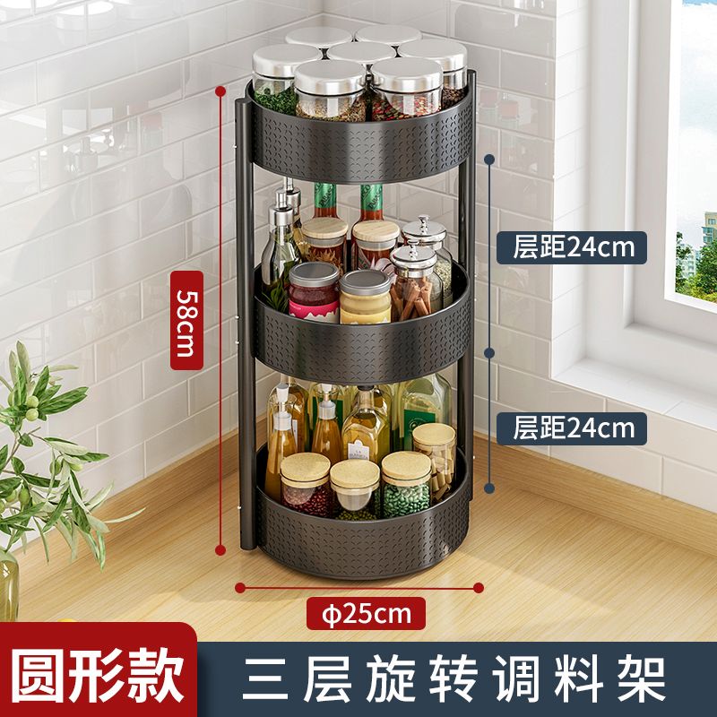 [Local Seller] Black 2/3Tier Rotatable Condiments Shelf Rack Storage 旋转调味架双层/三层_1