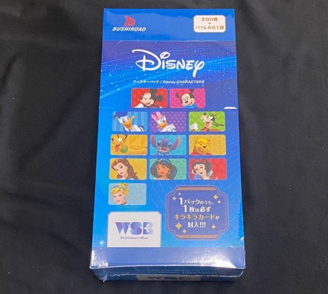 [In Stock] Weiss Schwarz Disney Blau Booster Box_0