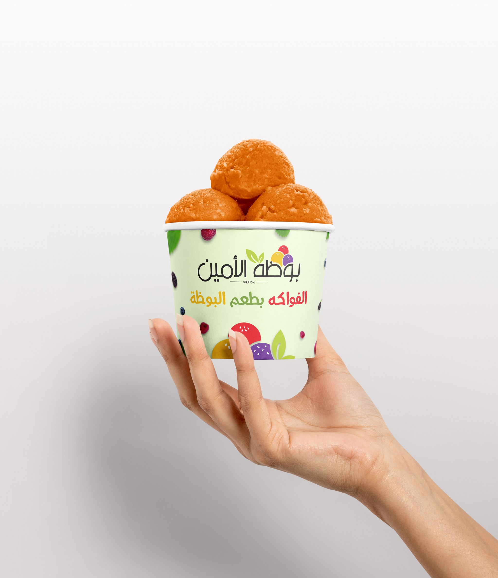 Mango Ice-cream - بوظة مانغو_0