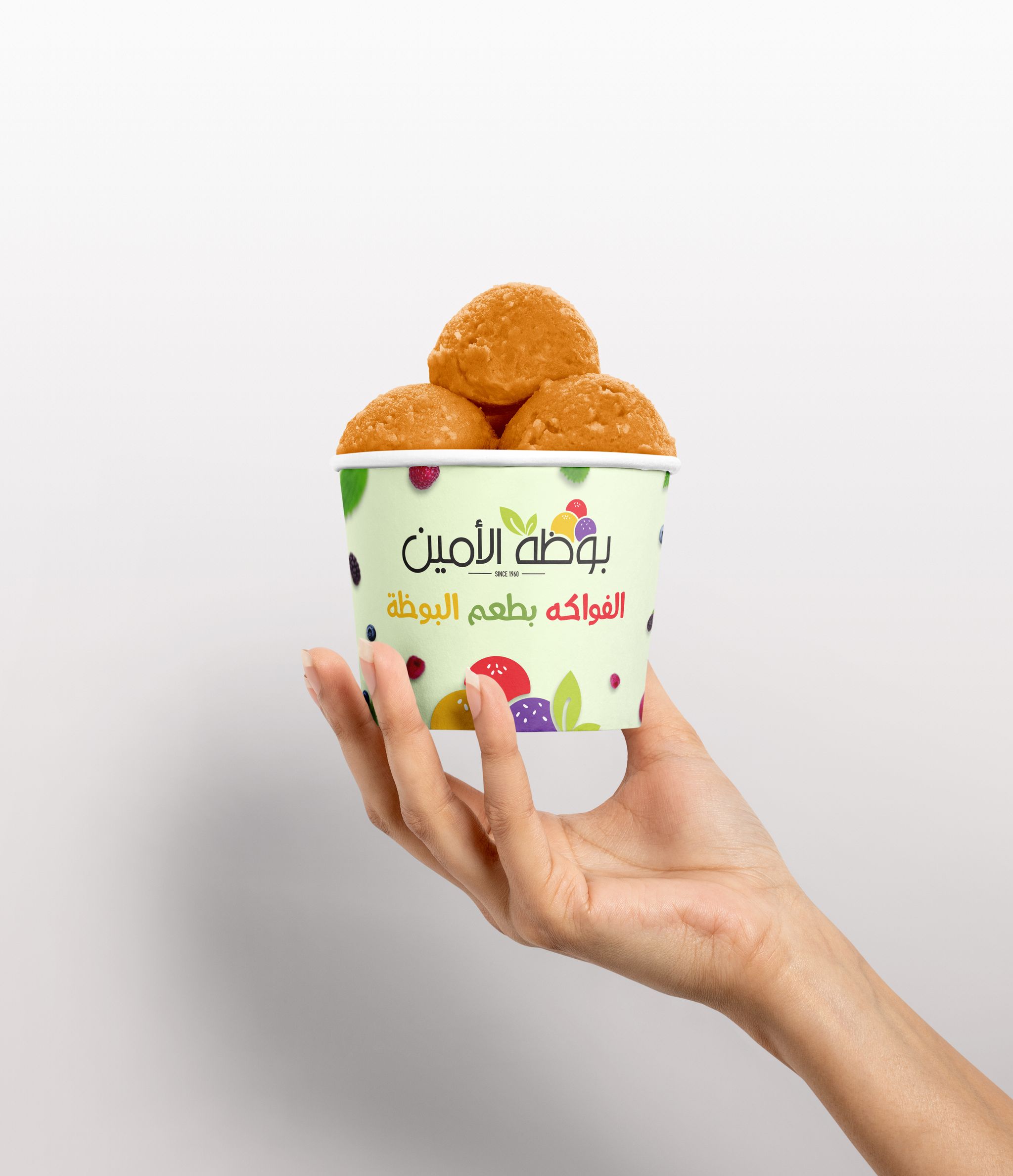 Qamar Al Din Ice-cream - بوظة قمر الدين_0