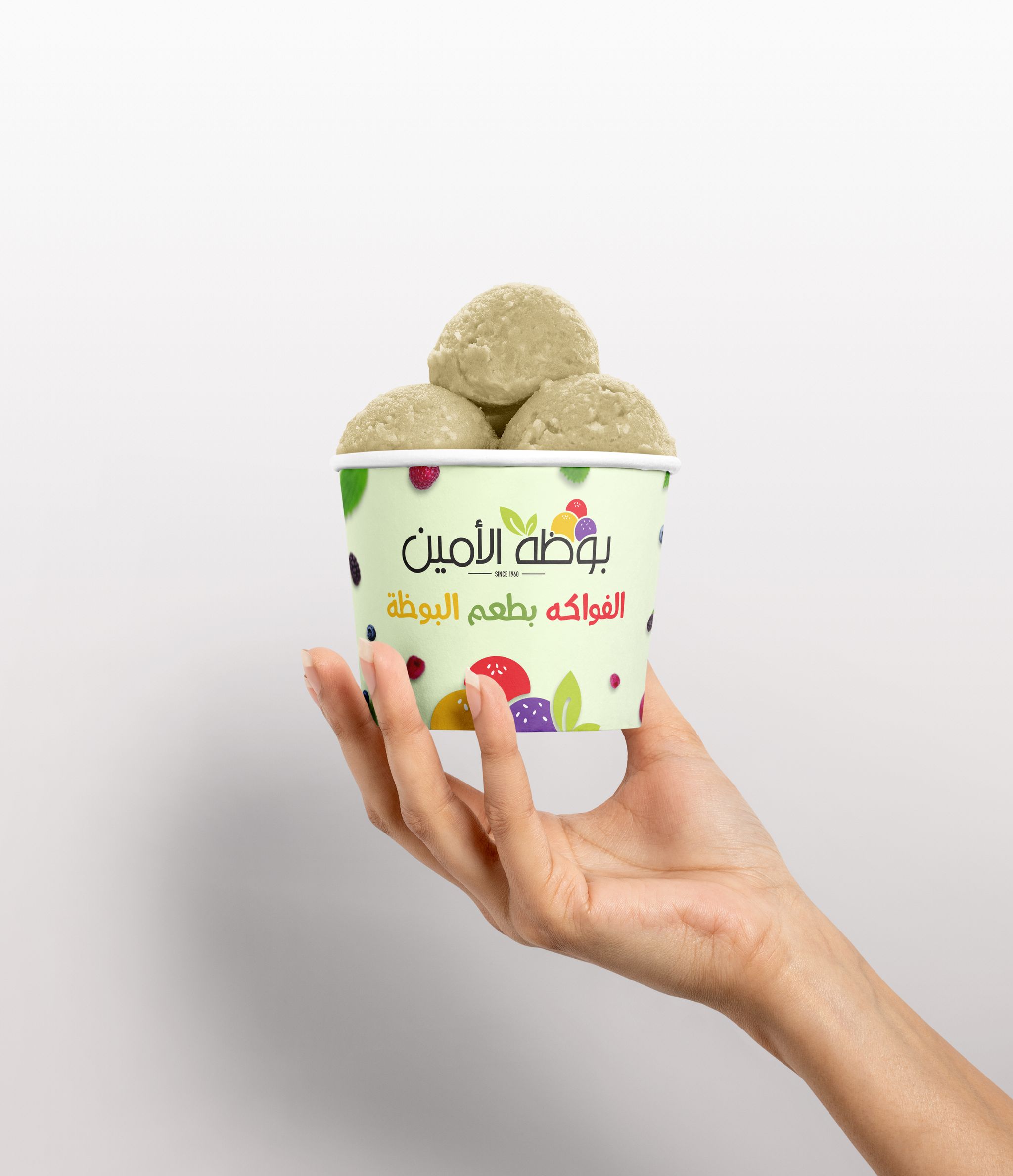 Almond Ice-cream - بوظة لوز_0