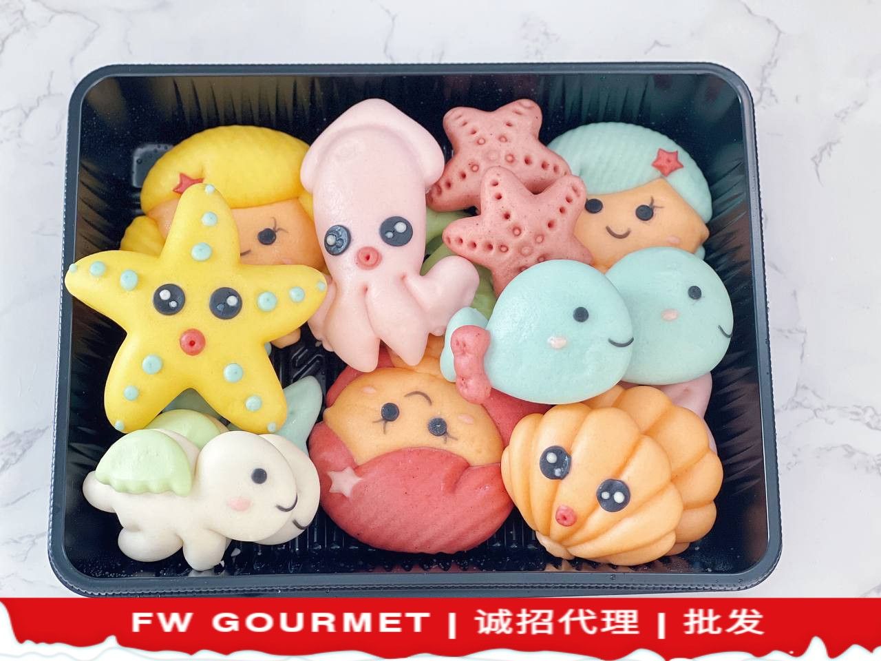 Mermaid Ocean Mantou 公主人鱼海洋世界馒头_1