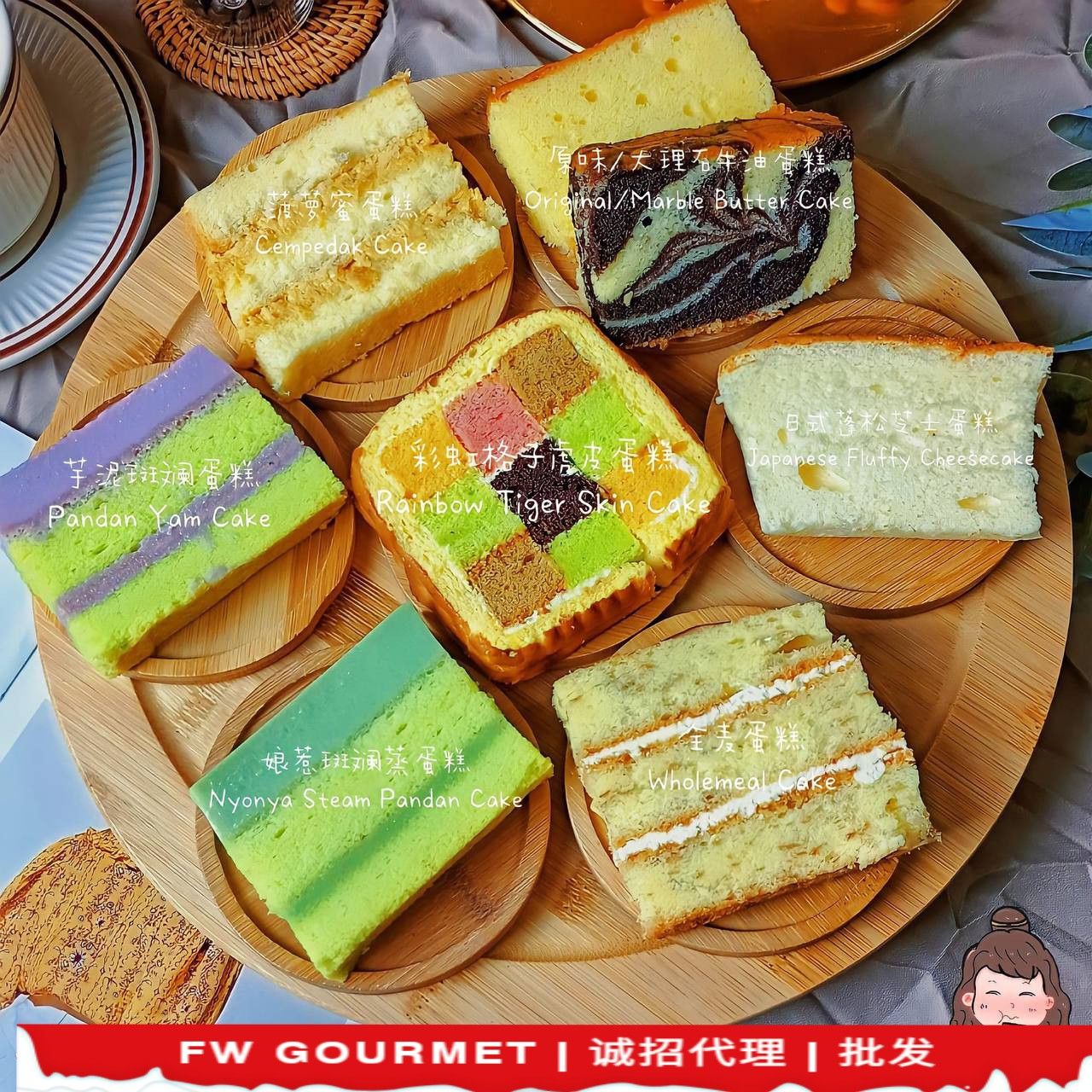 Yohan Signature Cake Series Yohan招牌蛋糕_1