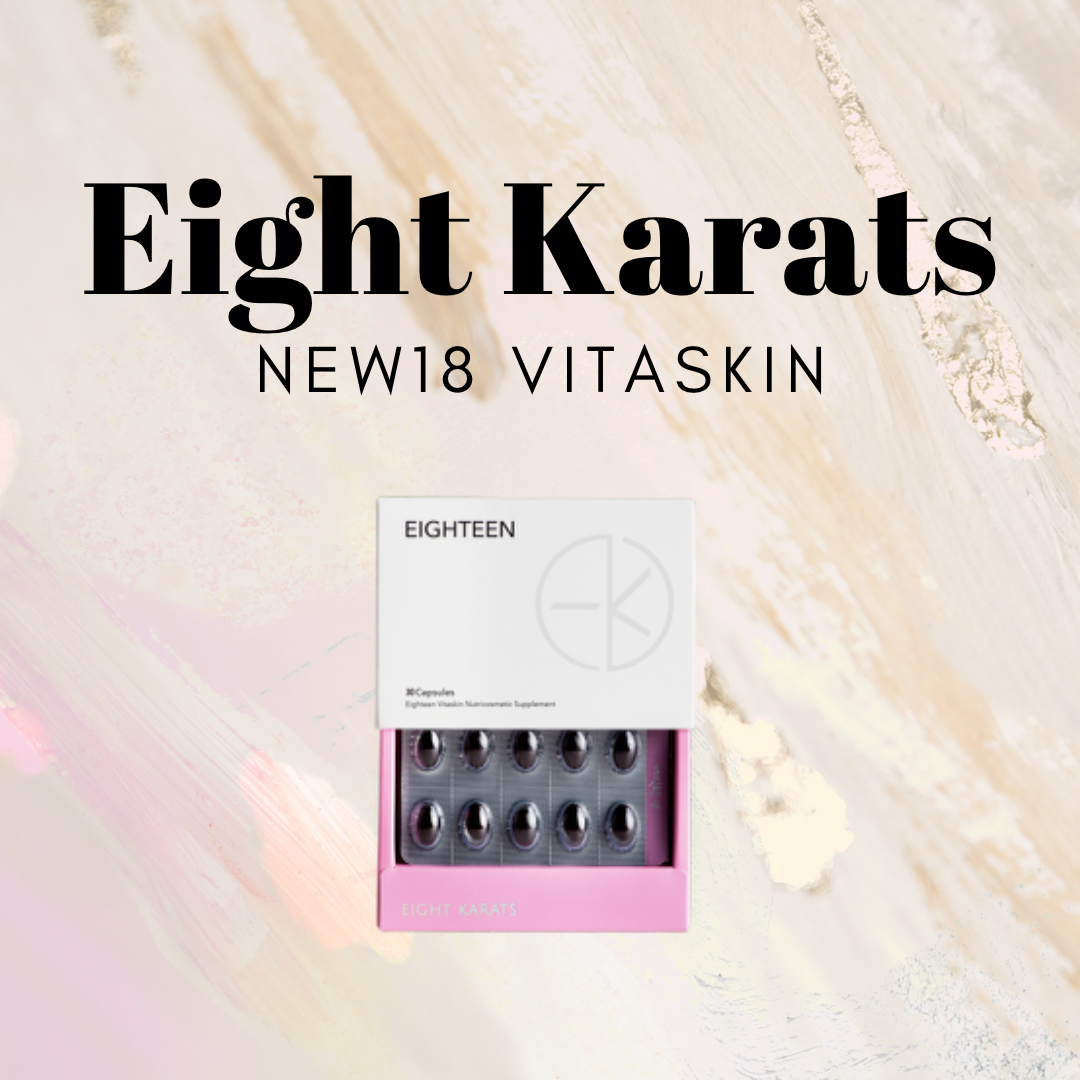 New18 Skin Supplement_0