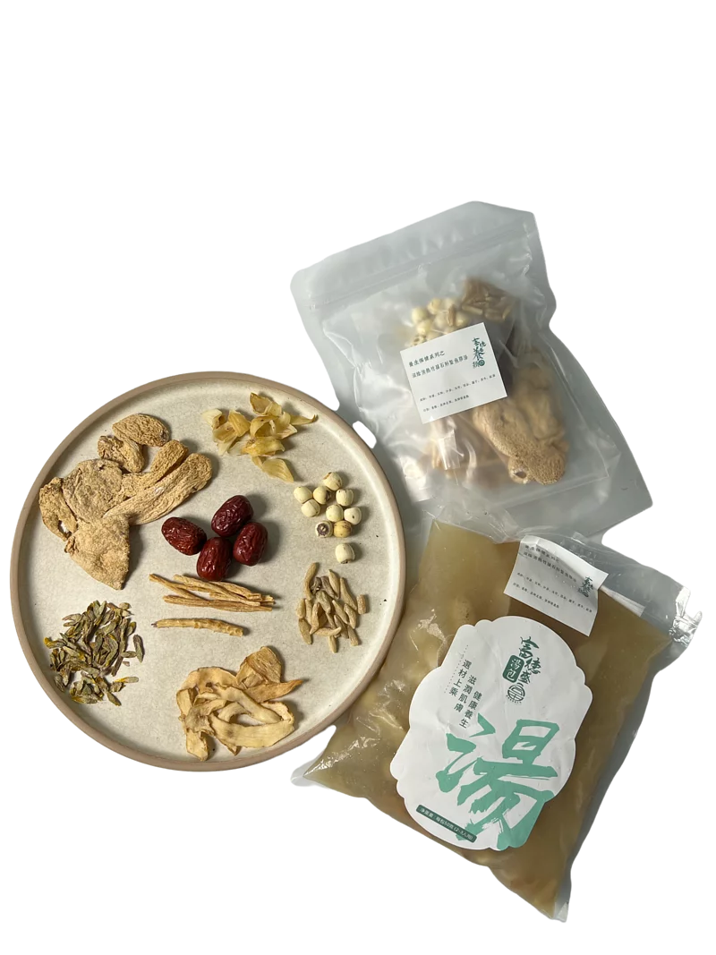 滋陰清熱竹蓀石斛鳘魚膠湯_0