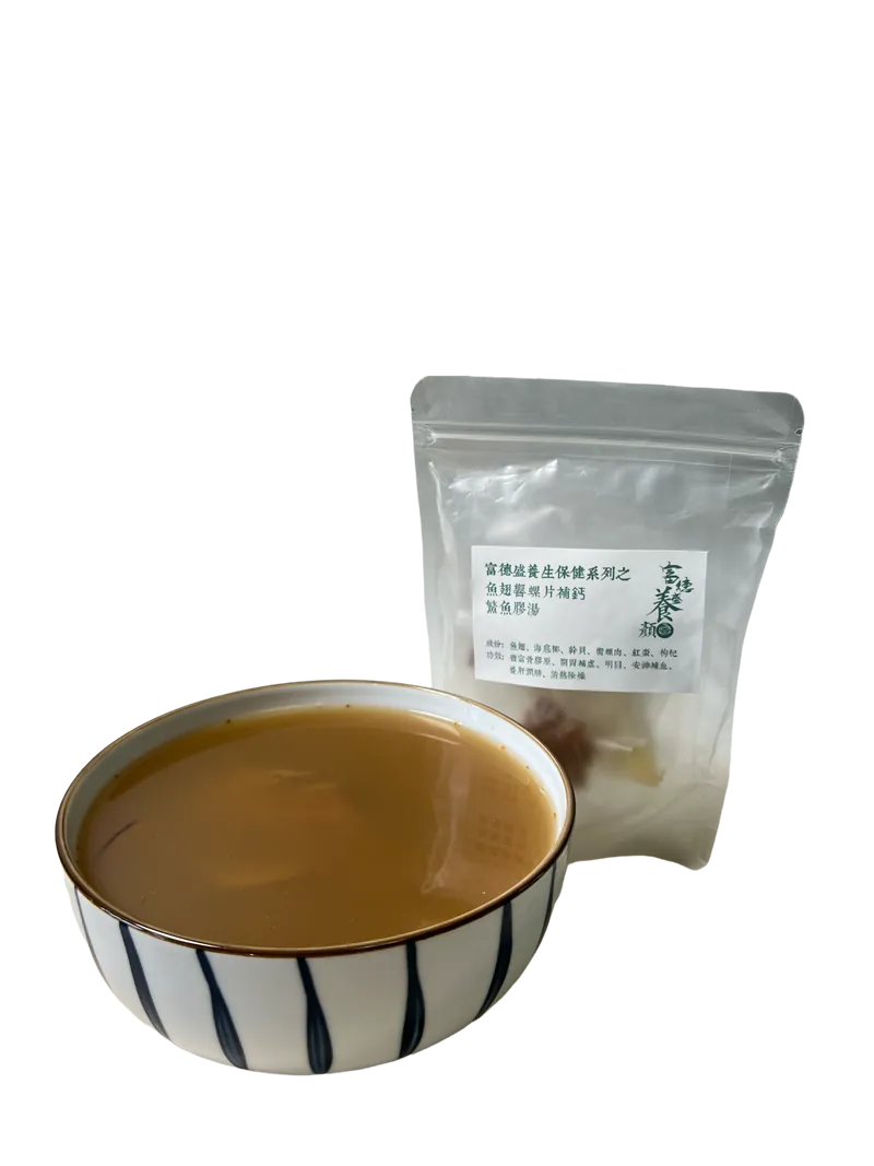 魚翅響螺片補鈣鰵魚膠湯 _2