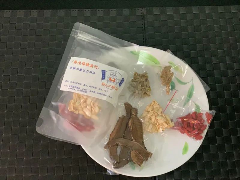 護肝花旗參靈芝石斛湯 _1