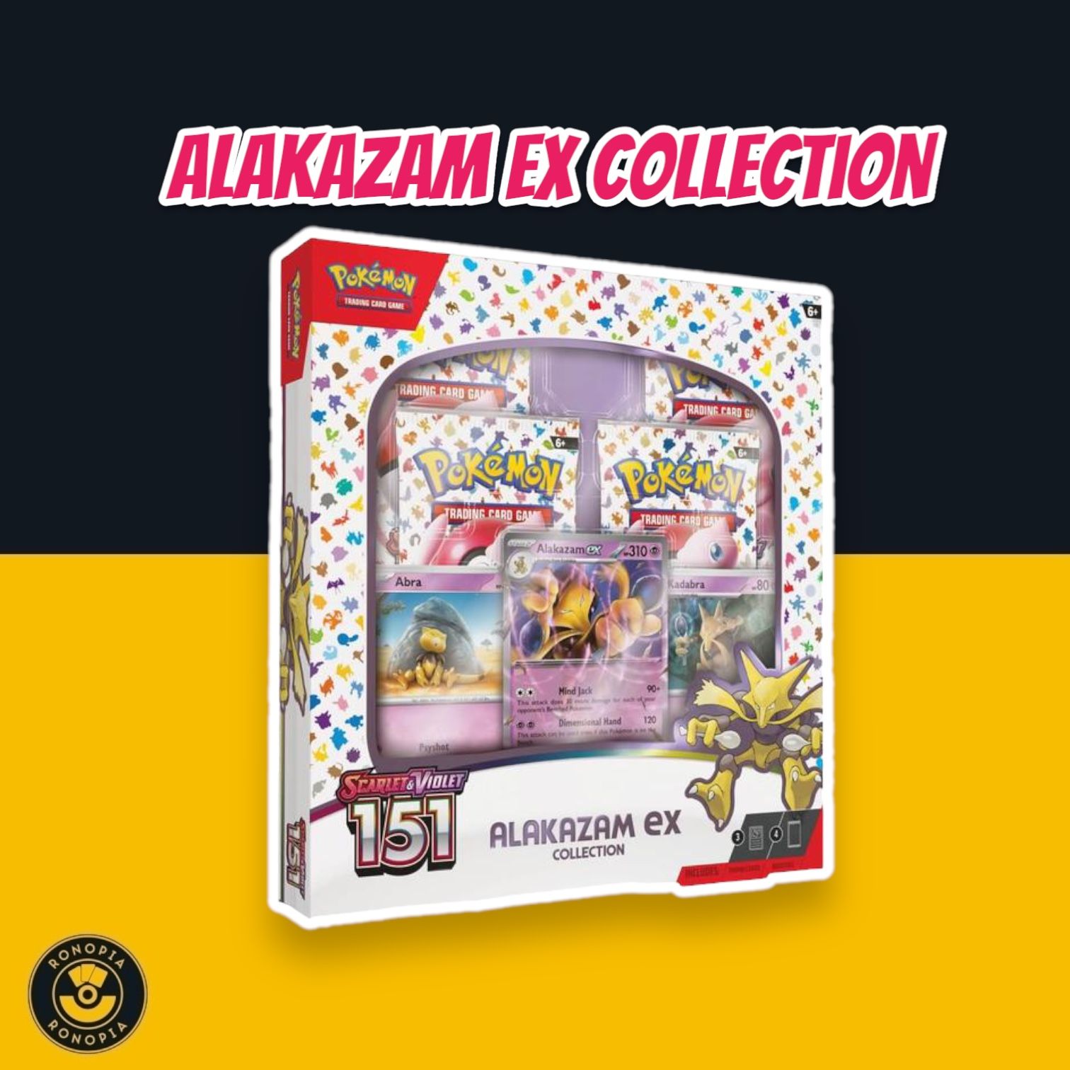 [PREORDER] POKEMON - TCG - SCARLET & VIOLET 151 COLLECTION—ALAKAZAM EX_0