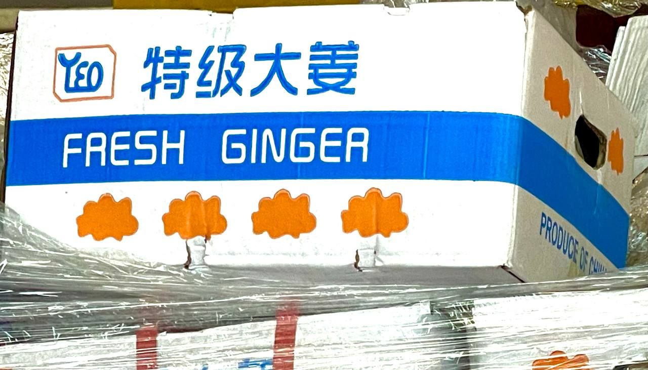 Ginger 姜_0