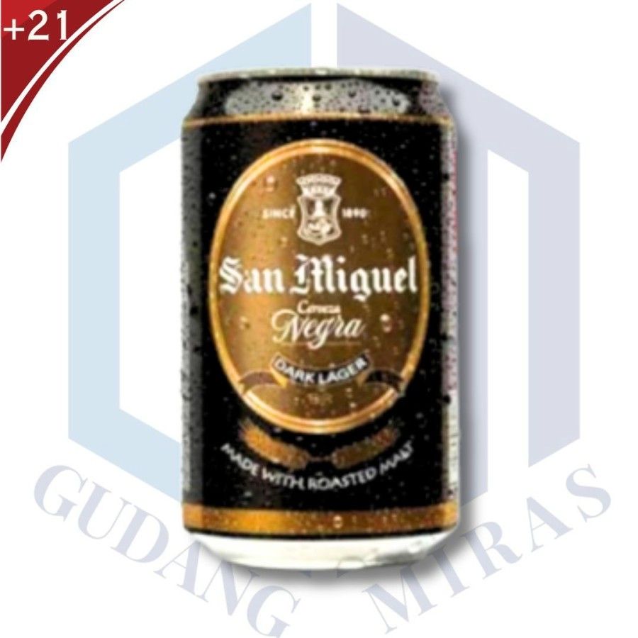 SAN MIGUEL BEER LIGHT PILSNER PALE PILSENER DARK NEGRA LAGER PILSEN SANMIGUEL _0