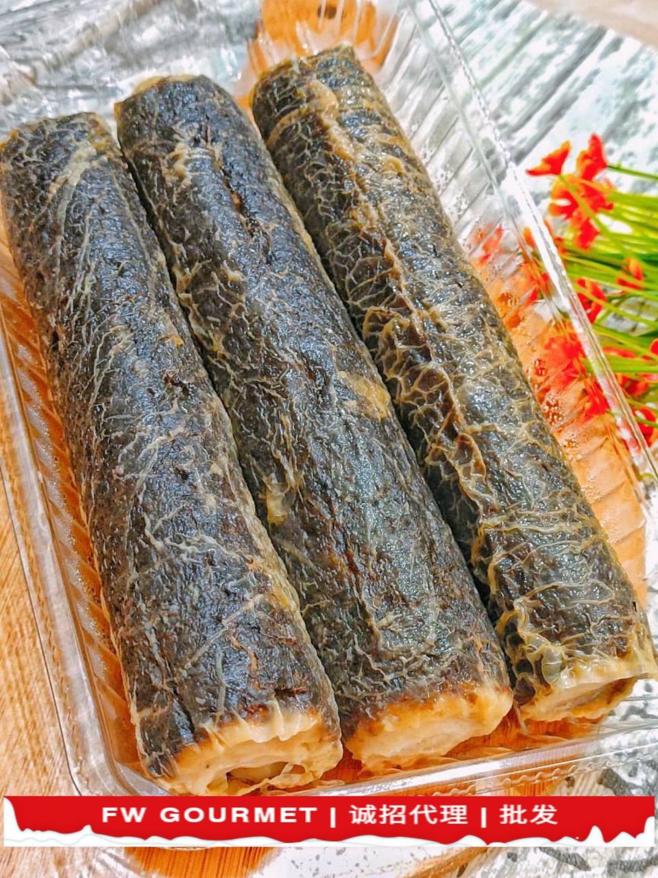 Crab Meat Seaweed Roll 蟹柳日本紫菜卷_1