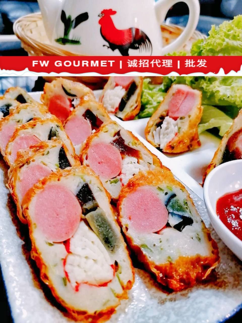 3 Color Roll 三色卷_0