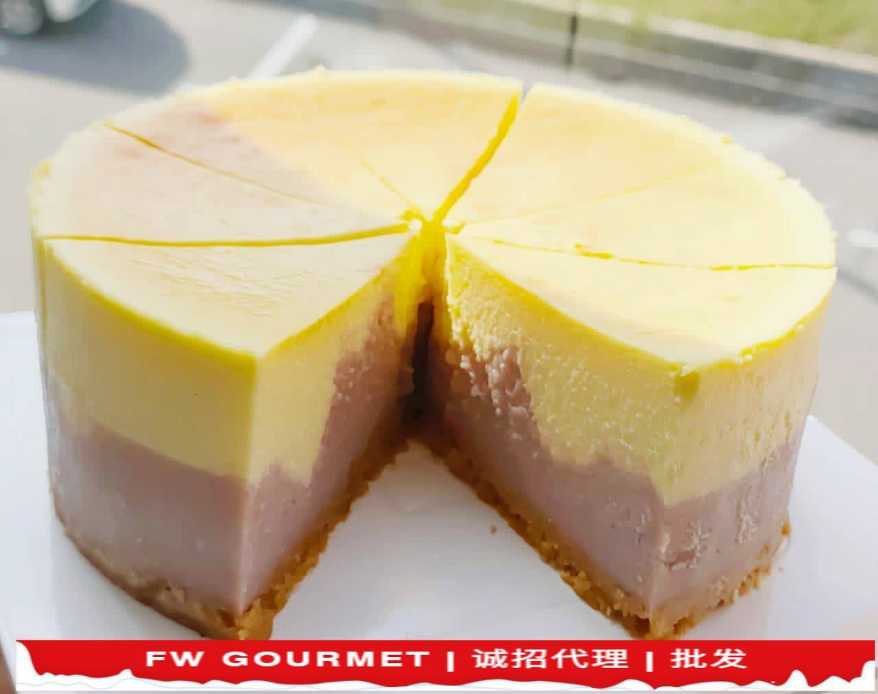 Taro New York Cheesecake 芋泥纽约芝士蛋糕_1