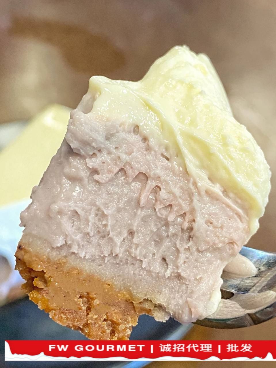 Taro New York Cheesecake 芋泥纽约芝士蛋糕_0