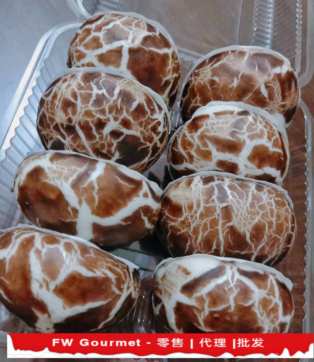 Mushroom Char Siew Bun 蘑菇叉烧包_0