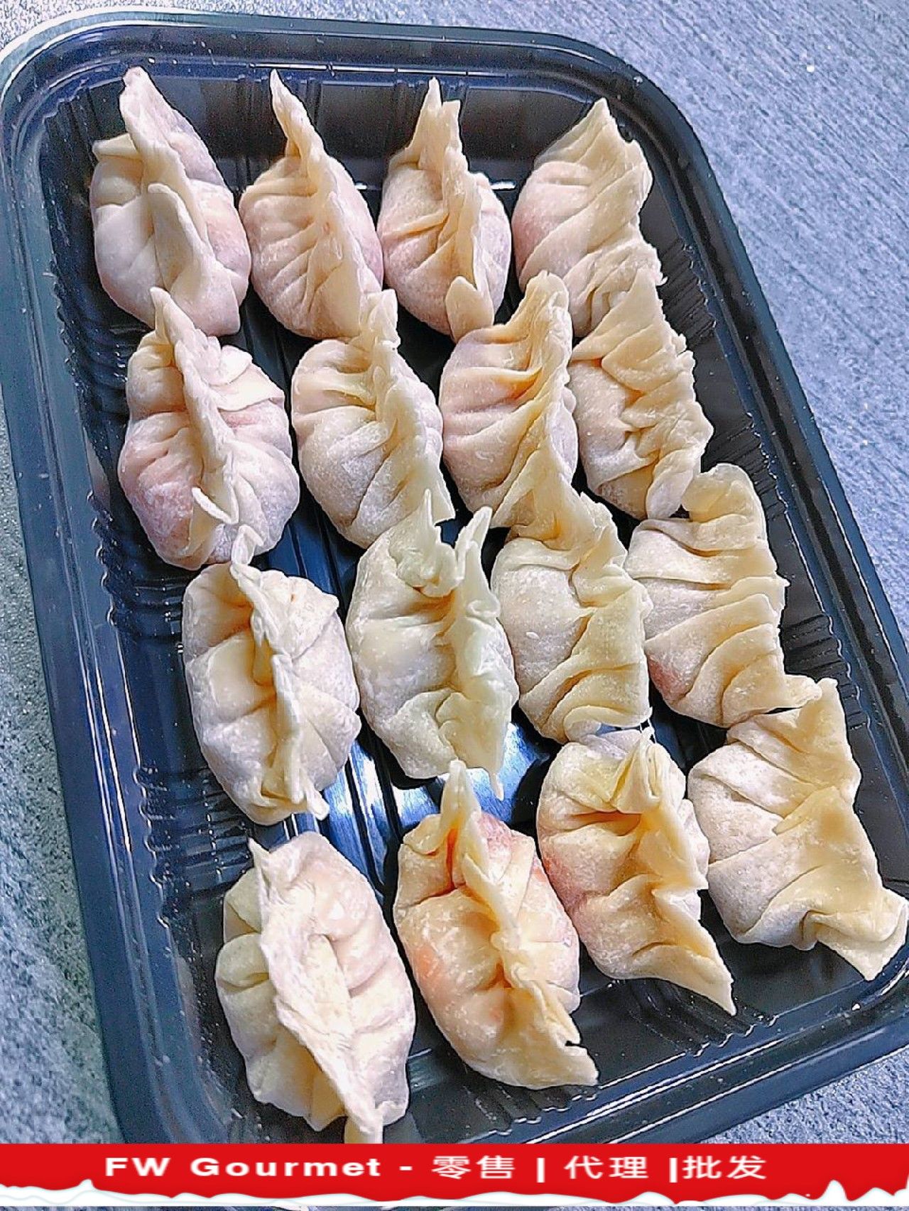 Shrimp Dumpling with Fish Egg 鱼蛋海虾饺子_0