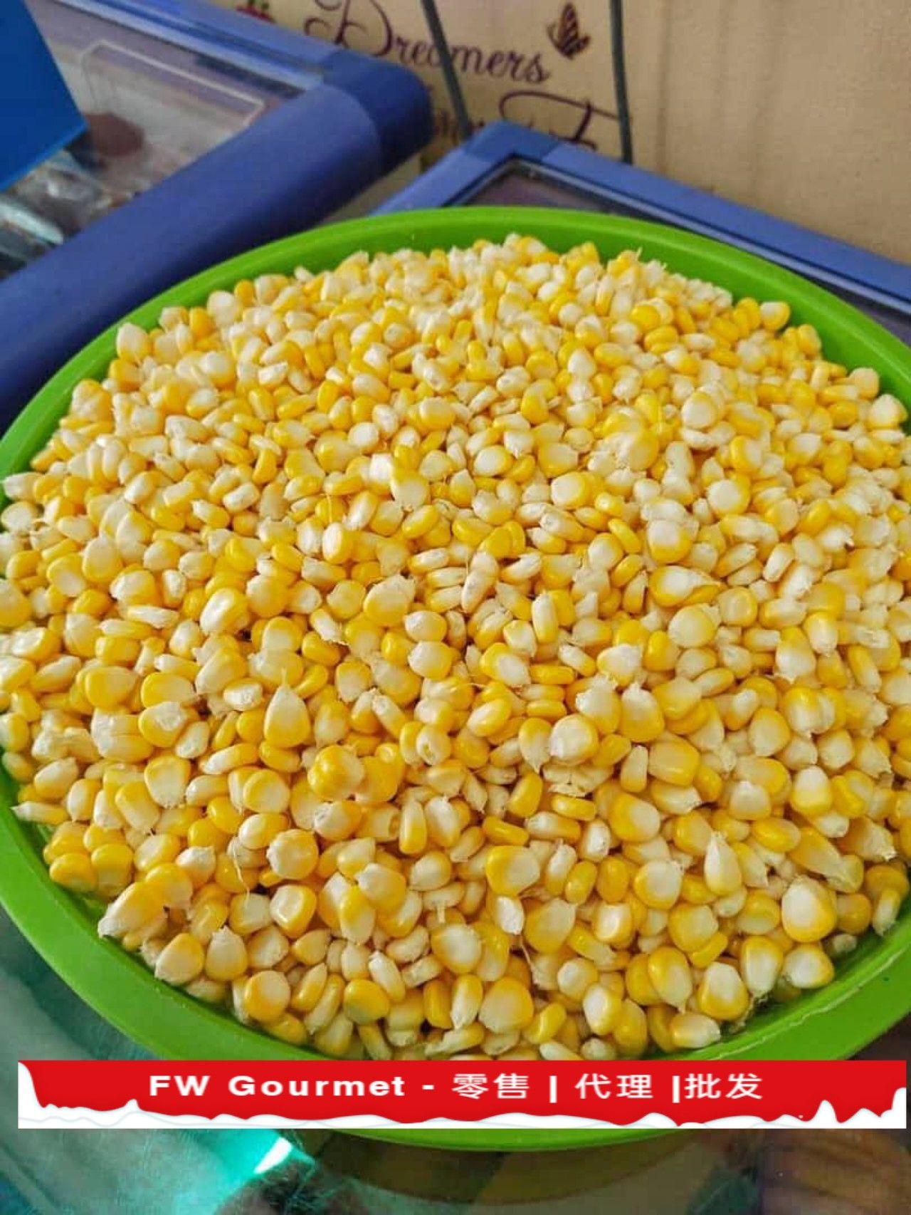 Sekinchan Sweet Corn 适耕庄甜玉米粒_1