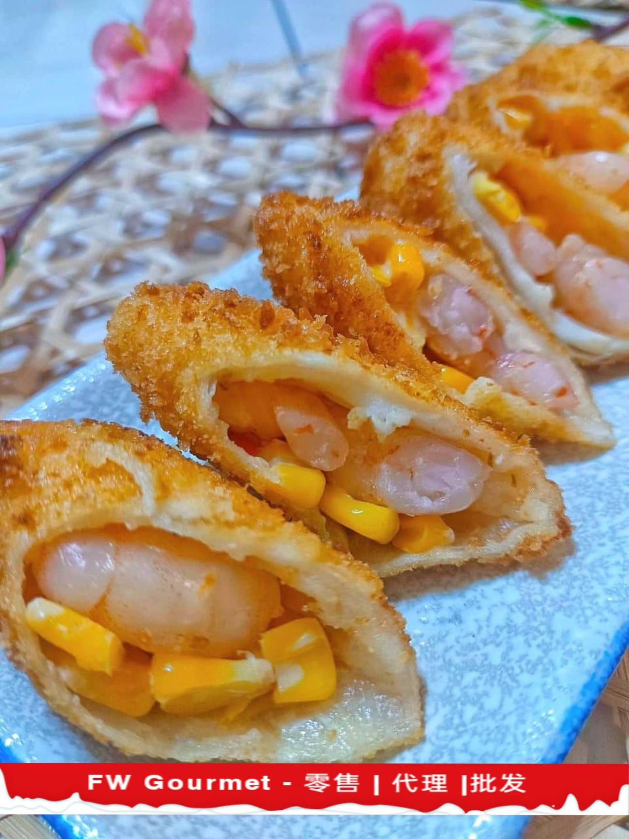 Kawashima Shrimp Roll 川岛海虾卷_0