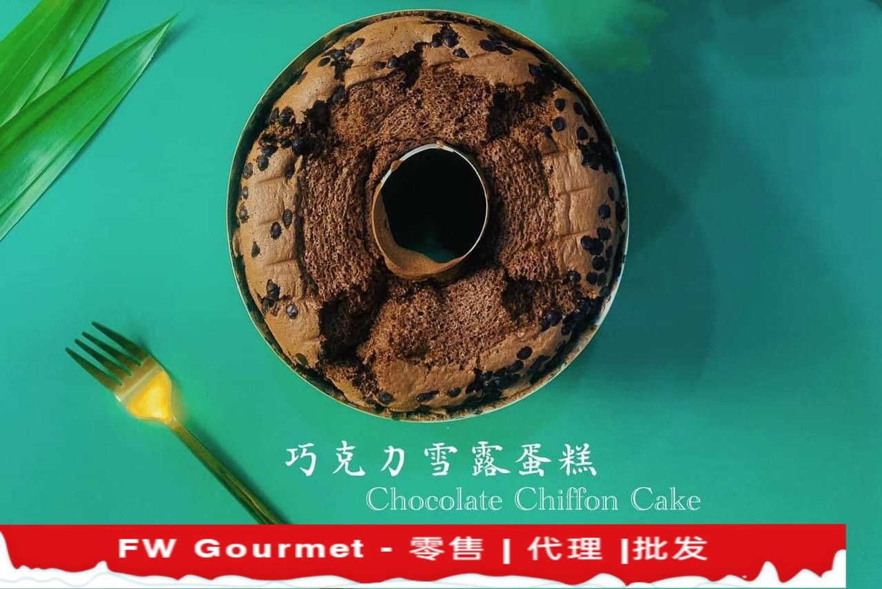 Chiffon Cake 雪露蛋糕_2