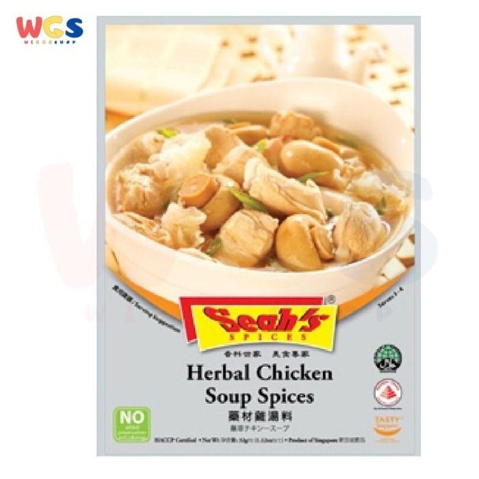 Herbal Chicken Soup_0