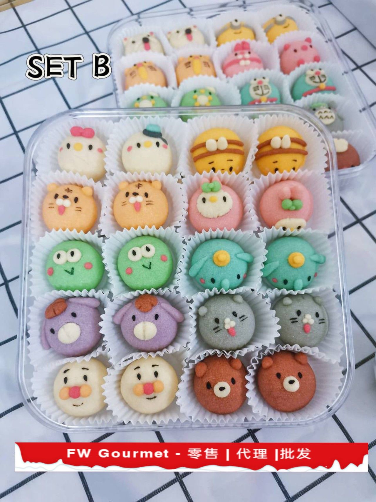 Cartoon German Butter Cookie 卡通造型德国酥饼_1