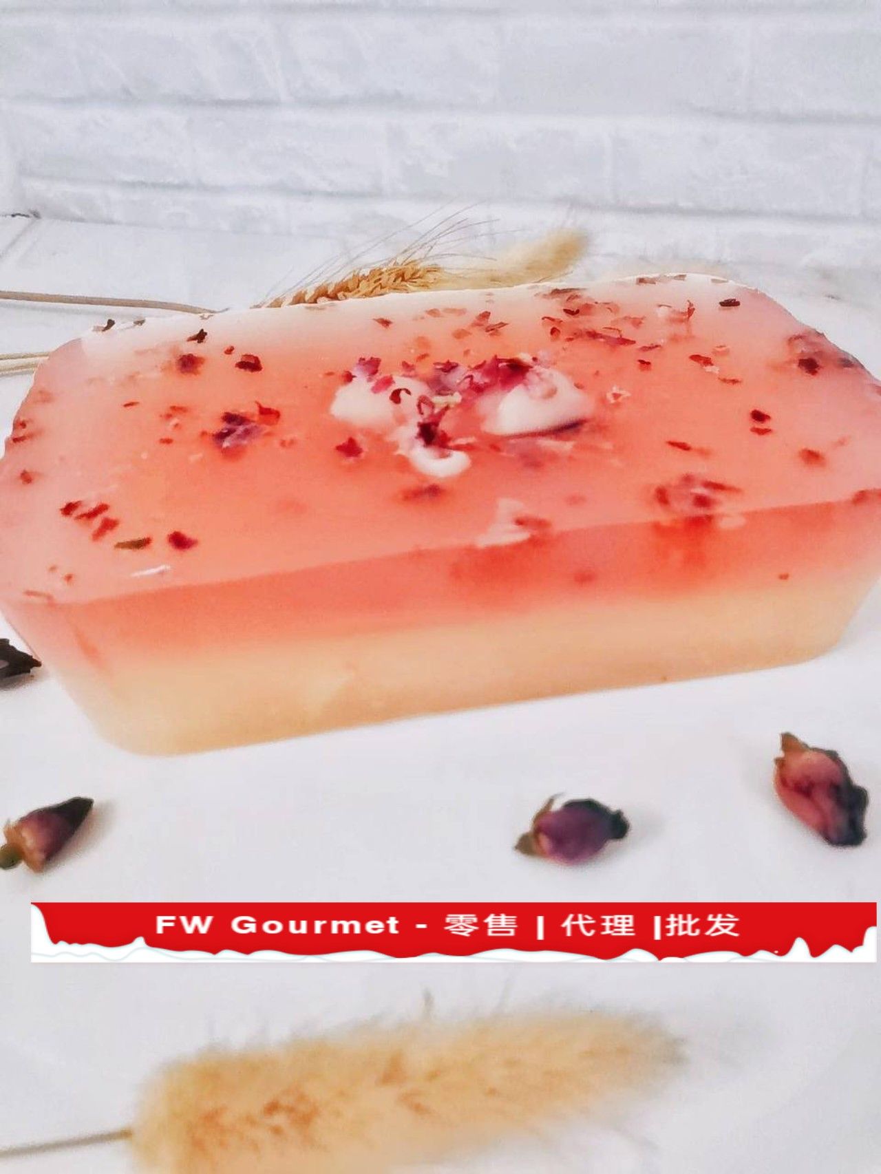 Rose Lychee Agar-Agar Box 玫瑰荔枝菜燕盒_1