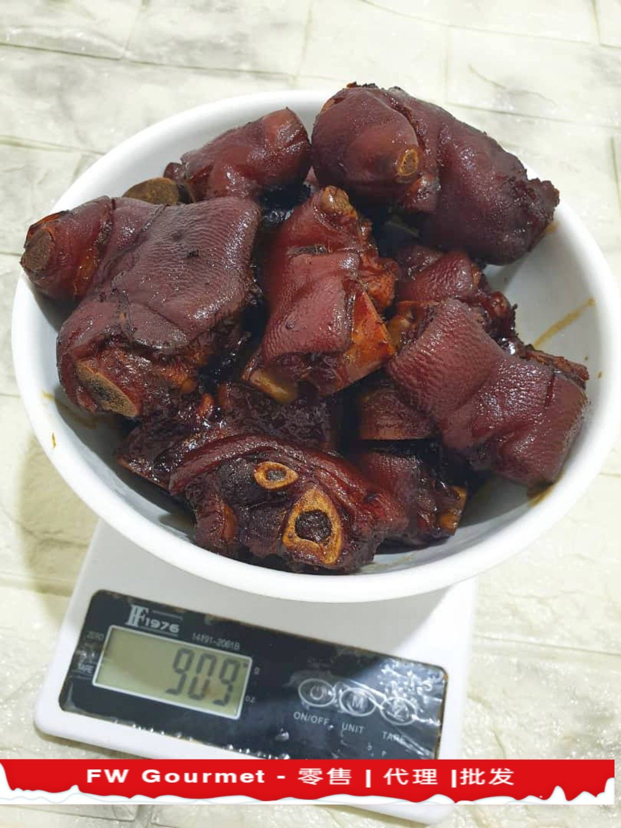 Kampung Marinated Pork Trotter 家乡酱猪蹄_1