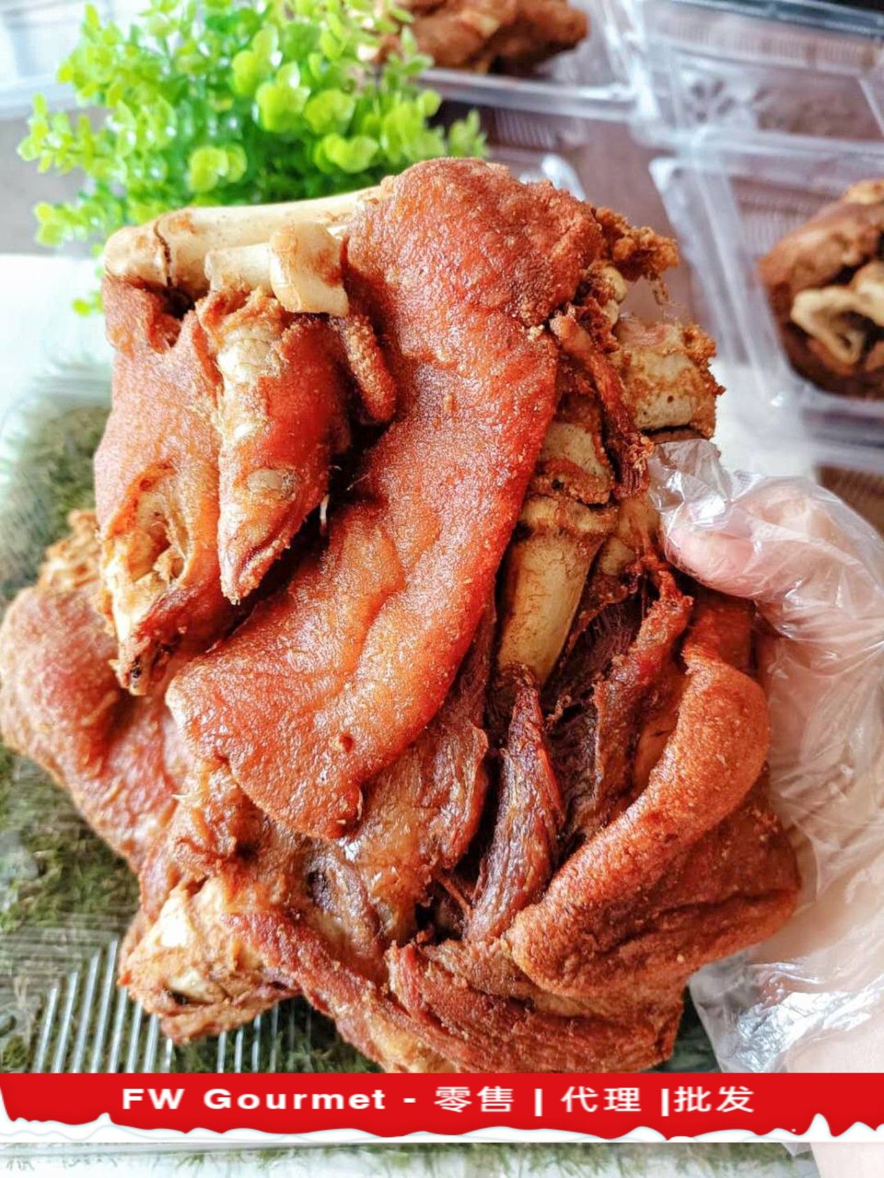 Thai Style Crispy Pork Trotter 泰式脆皮猪手_1