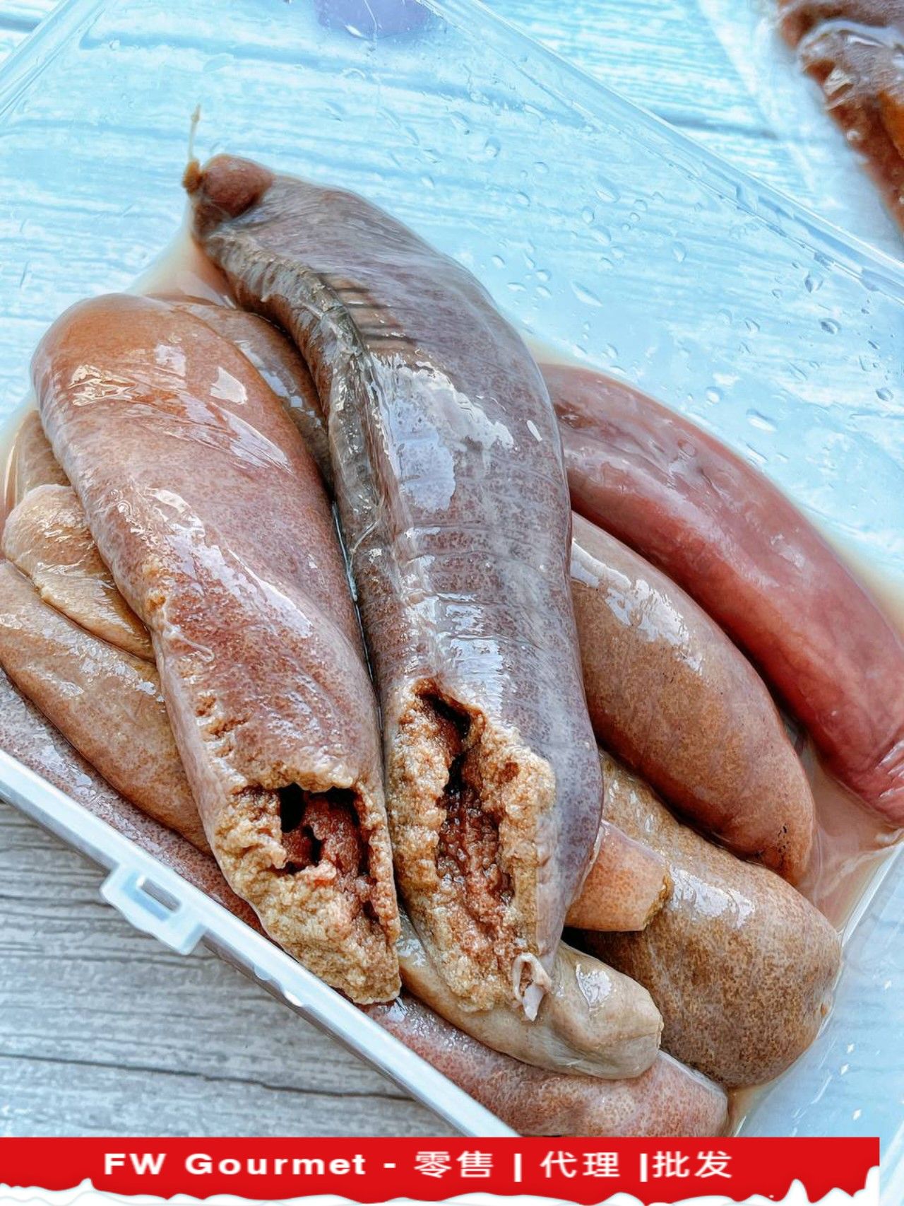 Mackerel Egg 马鲛鱼蛋_1