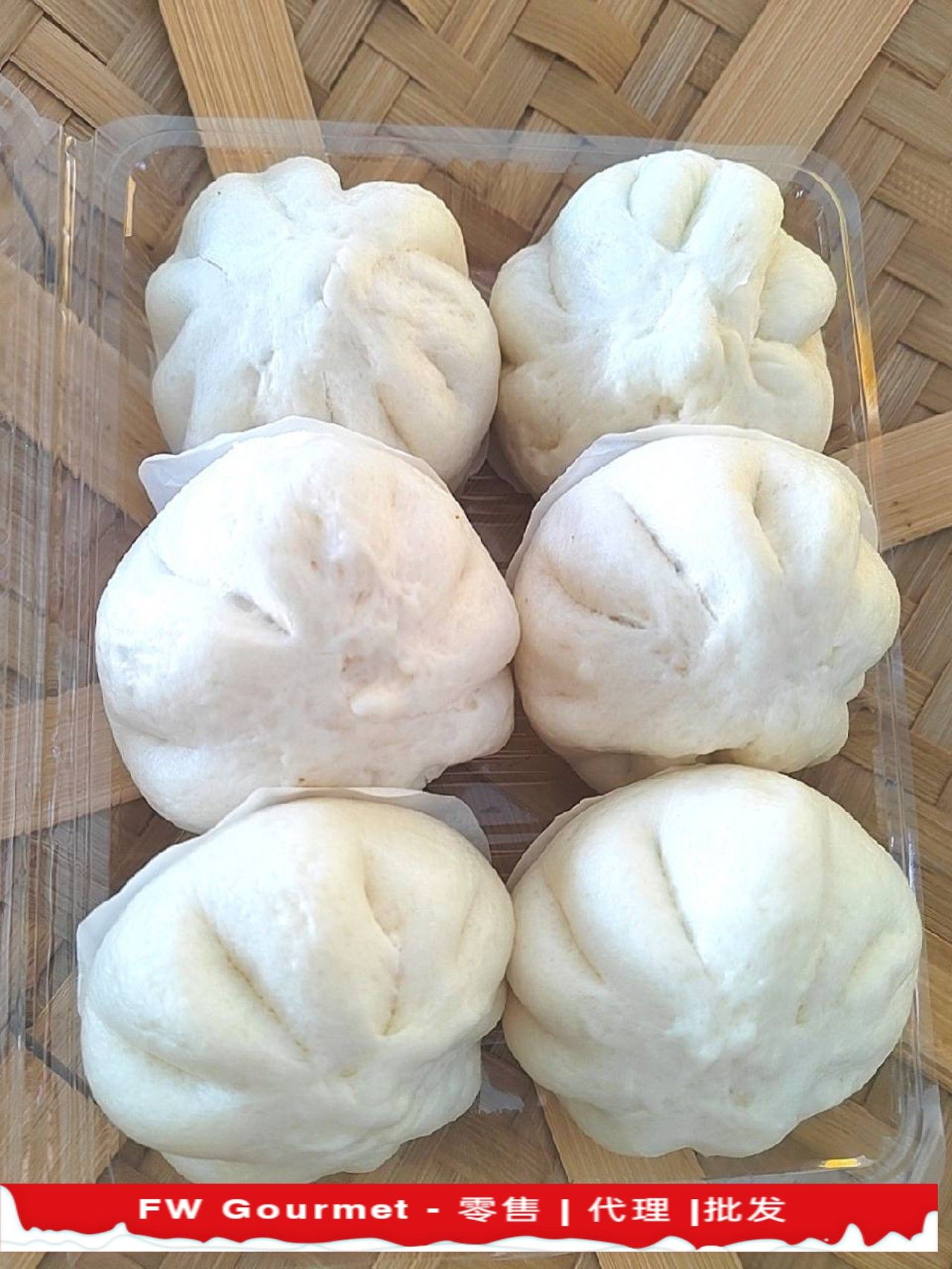 Penang Roasted Meat Bun 槟城烧肉包_0