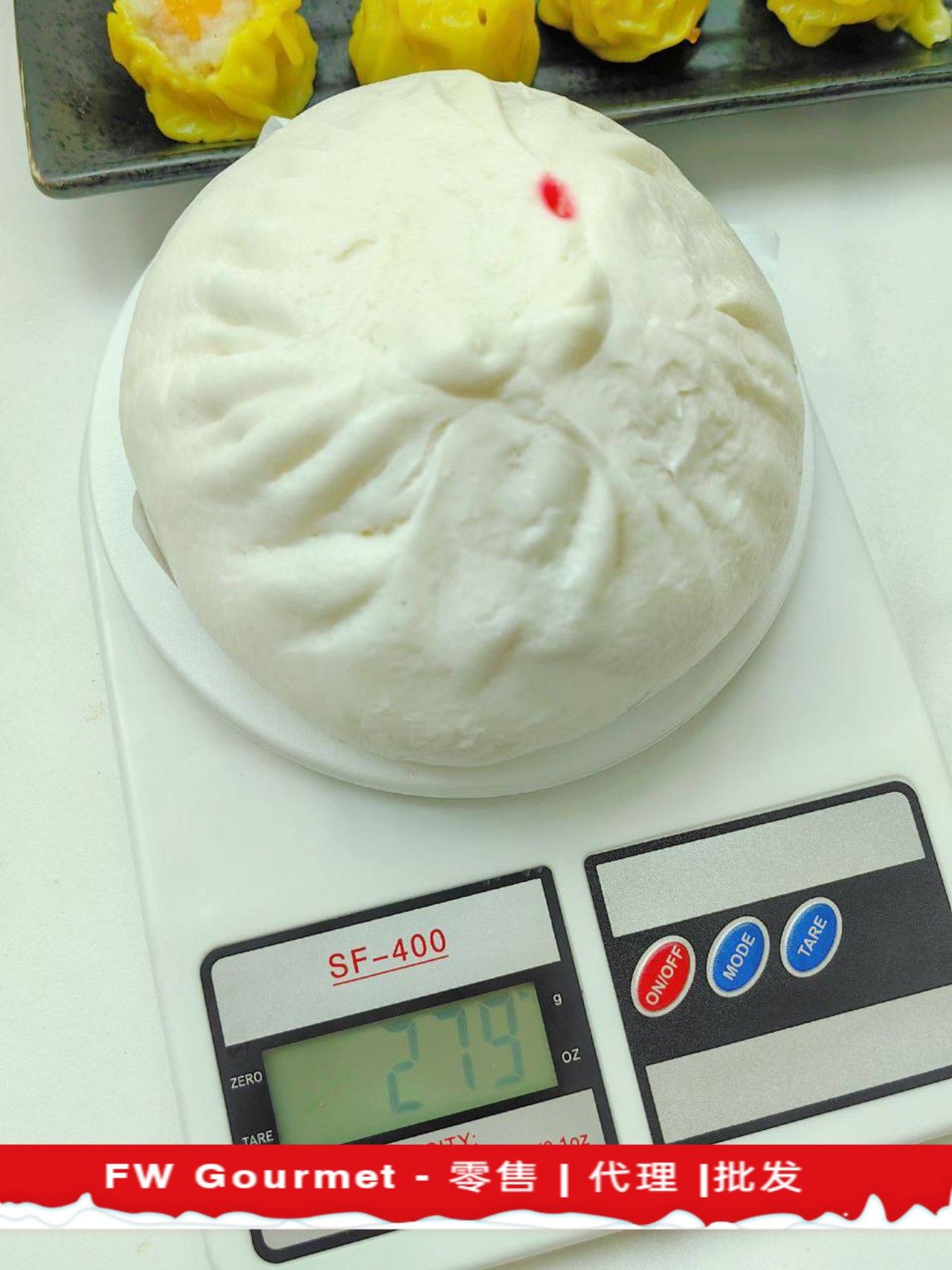 Ipoh Handmade Giant Bun 怡保手工大包_1