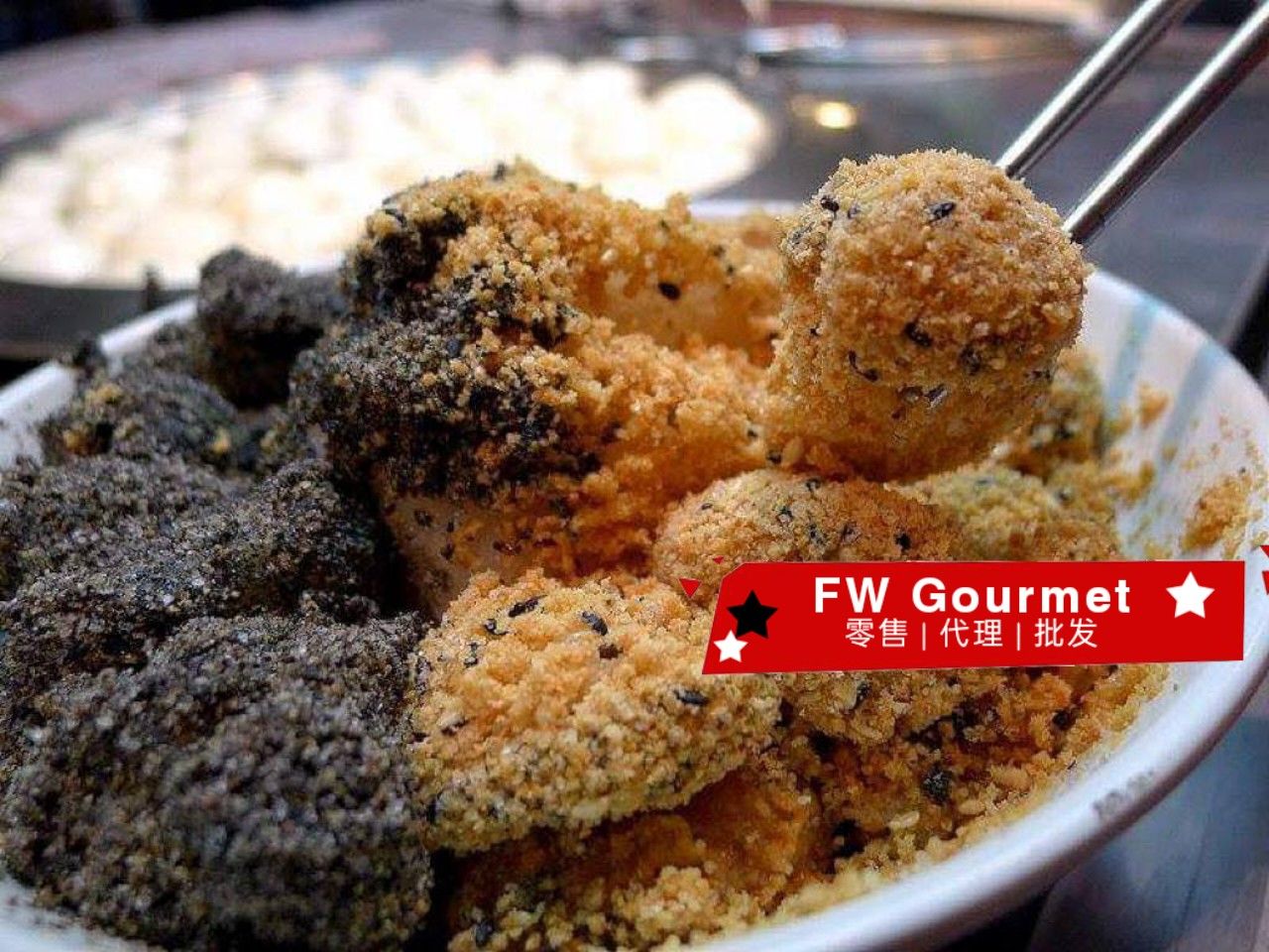 Traditional QQ Muachee 古早味QQ麻糍 (2box)_2