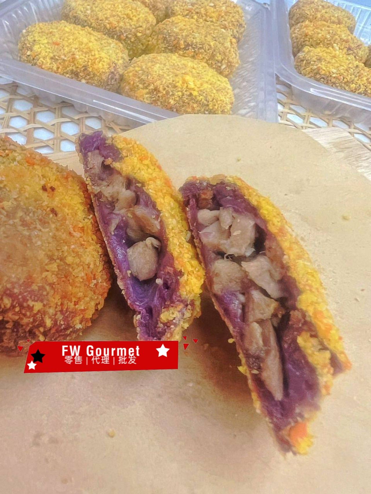 Taro Crispy Duck 芋泥香酥鸭_0