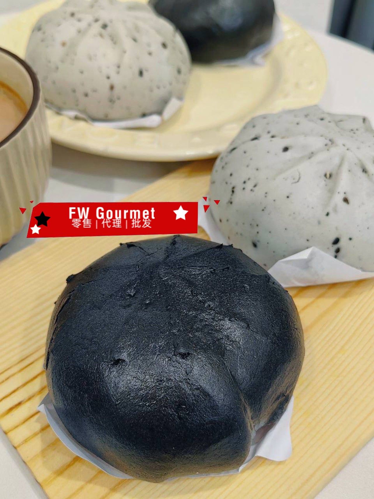 Bamboo Charcoal Black Sesame Bun 竹炭黑芝麻包_1