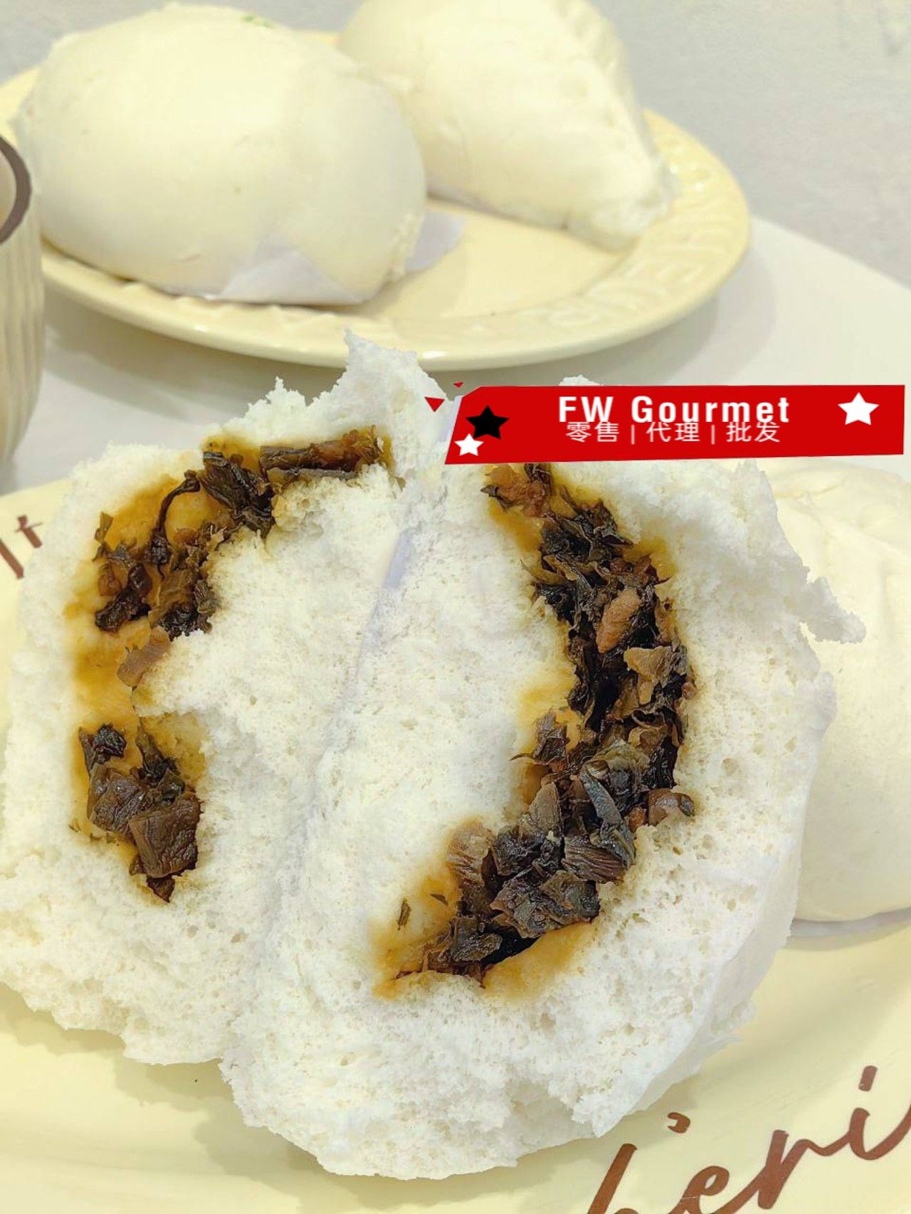 Preserved Vegetables Bun 祖传梅菜包_0