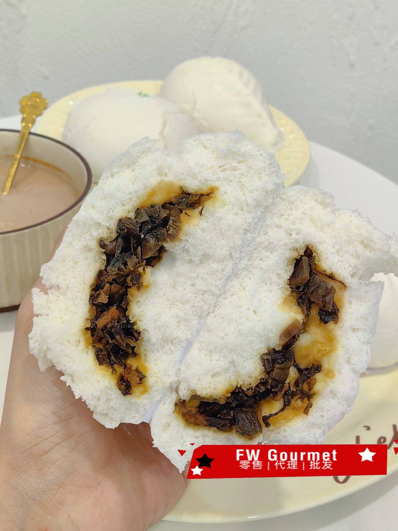 Preserved Vegetables Bun 祖传梅菜包_1