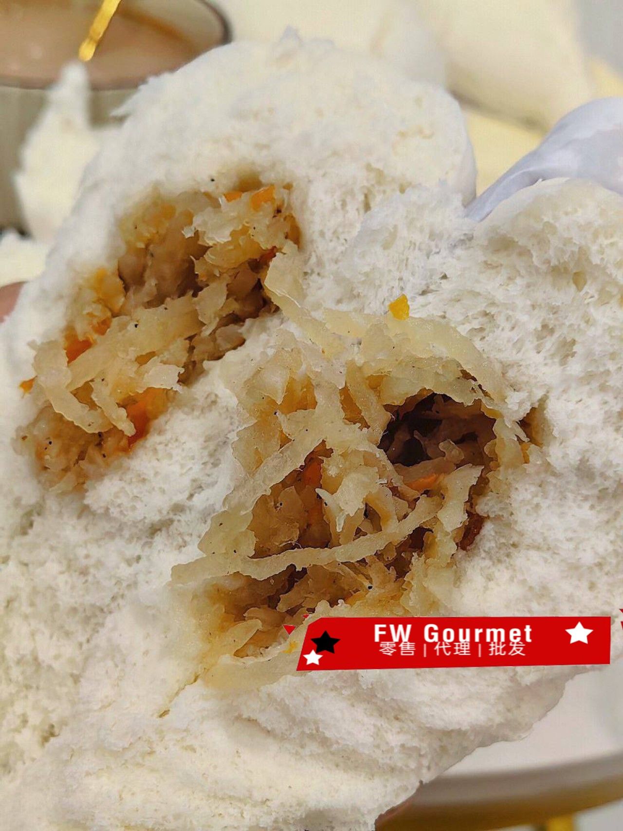 Vegetable Bun 祖传菜包_0