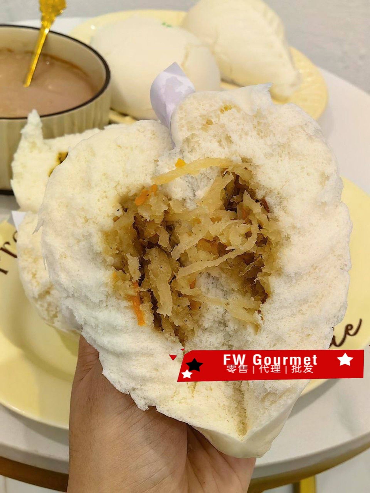 Vegetable Bun 祖传菜包_1